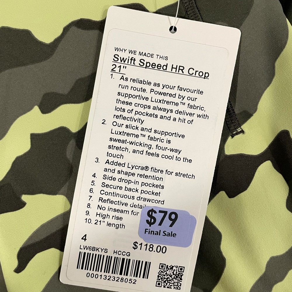Lululemon Swift Speed HR Crop 21” Vibrant Camo 4 - Picture 2 of 3